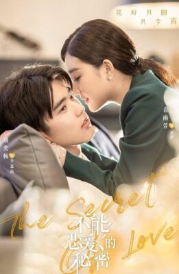 bi-mat-khong-the-yeu-duong